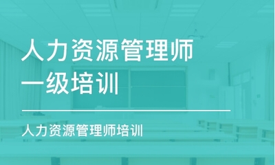 蘇州藍(lán)海凡思教育